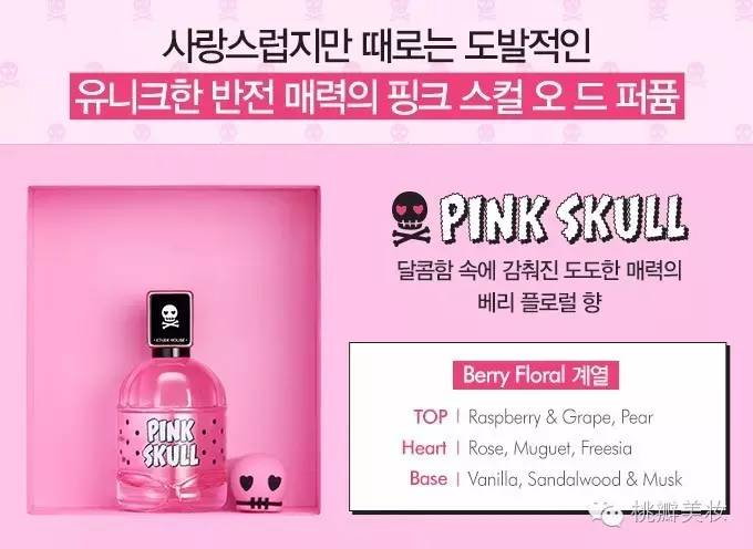 蹇鏂伴矞鍑虹倝,蹇鏂伴椈鏂板搧涓婂競