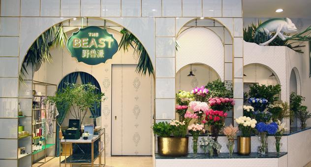 武汉花店,武汉武昌花店