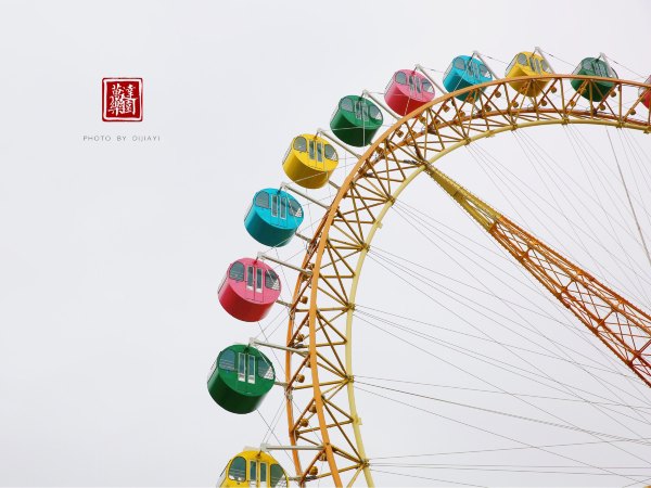 合肥万达乐园游玩,合肥万达乐园主题乐园