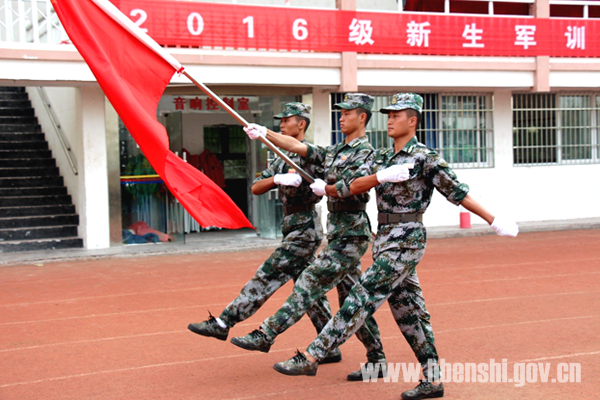 恩施三中学校简介,恩施三中是湖北哪里