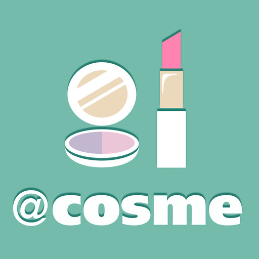 今年的COSME剁手，底妆类榜单九大上榜单品，姐妹们捂紧钱包