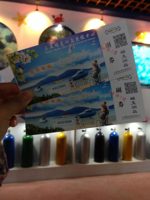 懒人版三亚旅游攻略,海南三亚懒人行租车