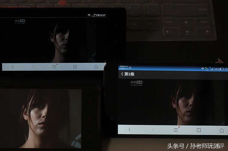 忙中偷闲的智能轻品—乐泡追剧神器