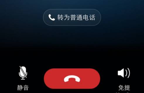 北京一男子1000元买房,北漂男子268万买的房子北京