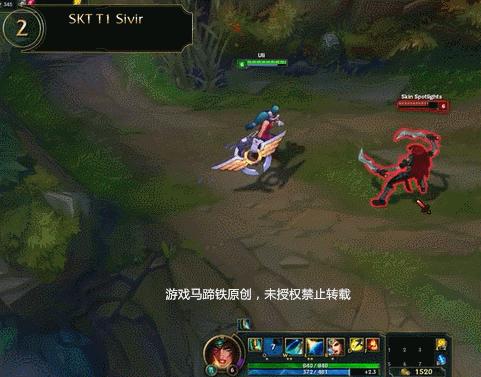 乌鸦驯龙大师皮肤,lol乌鸦皮肤手感排名新版