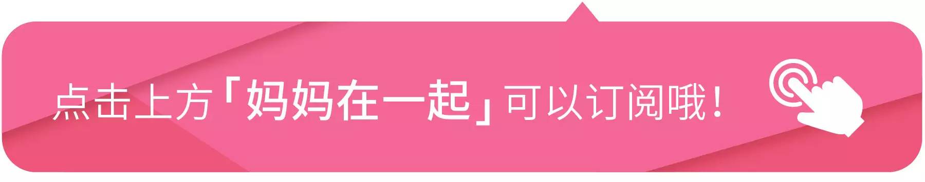 宝宝喝豆浆需遵守的8个规则,宝宝多大能喝豆浆家长不要喂太早