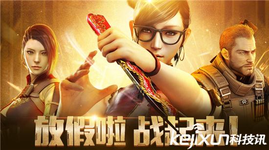 cf王者新春许愿抽奖活动,cf王者轮回赠送抽奖机会怎么领