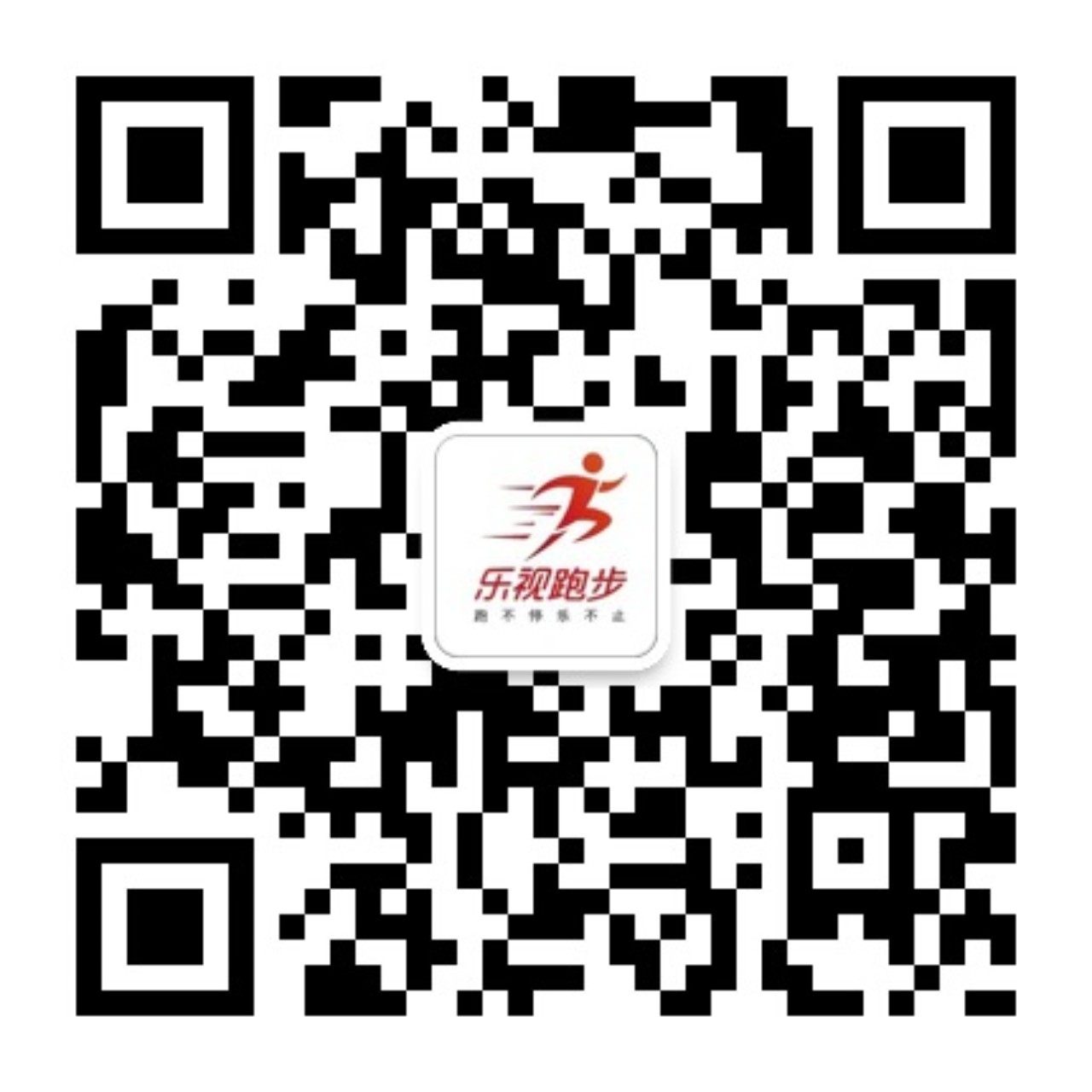 世界最贵国际马拉松,全球最牛的马拉松