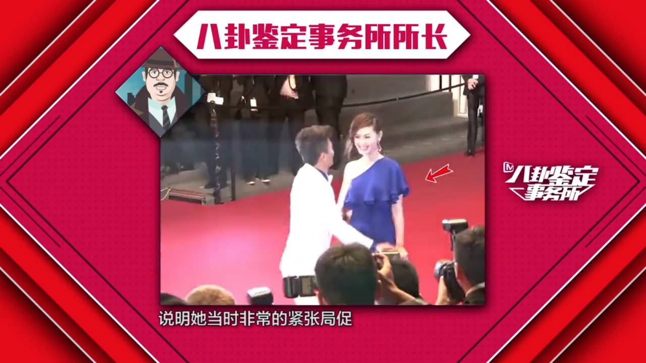 王宝强和马蓉离婚案结局如何,王宝强离婚案马蓉得到什么财产