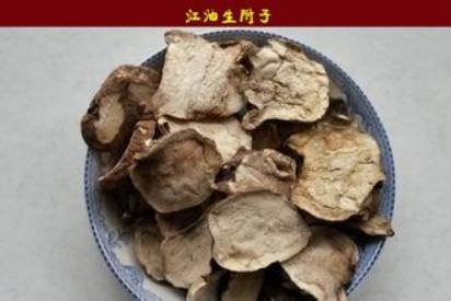 涓嵂榛戦檮瀛愬浣曠厧,涓嵂澶ч檮瀛愮殑鍒悕