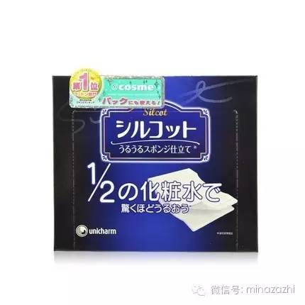 海外彩妆怎么买得到正品,买美妆国外商品的网购平台