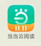 看电子书的app推荐,电子书软件app