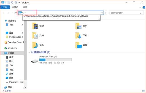本地磁盘c和d怎么用,如何隐藏磁盘c