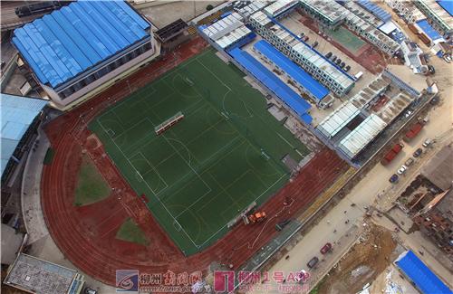 2021年鹅山体育场,柳州鹅山体育场