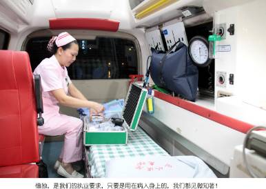 摄影大赛无影灯下的娘子军，无论白天、黑夜，她们与这里结下不解之缘！（作品展示102期）