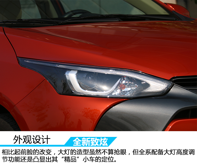 颜值加性能试驾全新海外版胜达,广汽丰田颜值巅峰测试