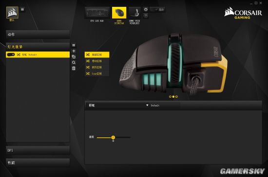 海盗船键盘k70pro左shift,海盗船k57rgb无线游戏键盘评测