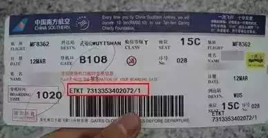 出行必读,出行要考虑飞机是否延误吗