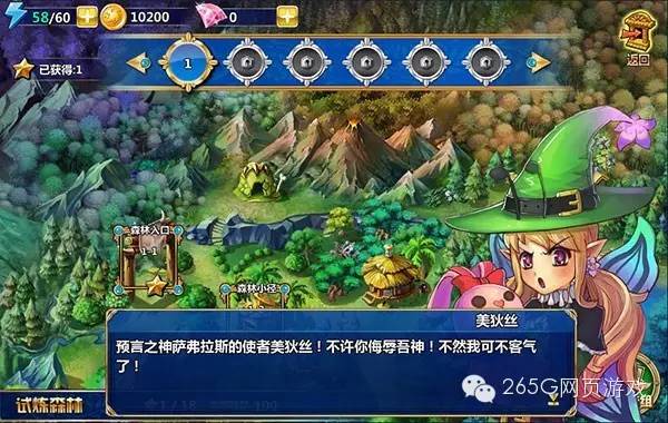 魔卡幻想x游戏图片,魔卡幻想游戏排行榜