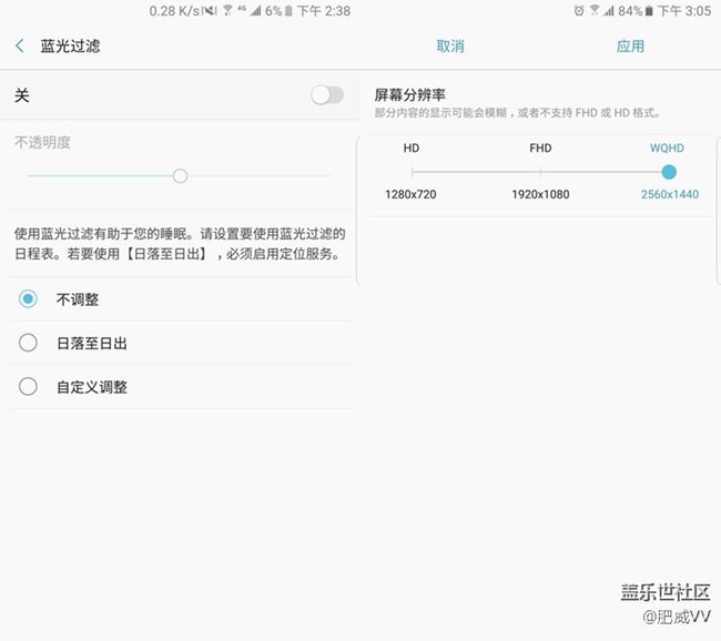 涓夋槦galaxynote7鍒板簳鍜嬫牱,涓夋槦galaxynote7缂虹偣