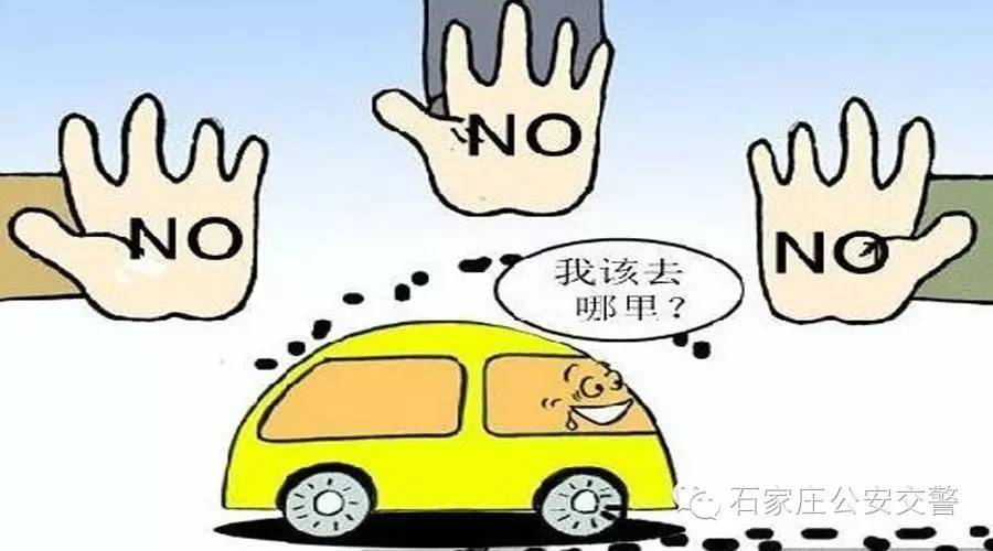 爱车保养需要注意哪些常见问题,爱车保养新政策