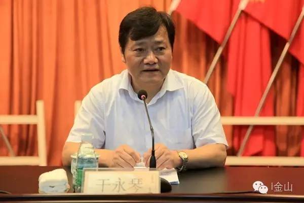 一审宣判4人获刑最高被判15年,一审宣判11人被判刑