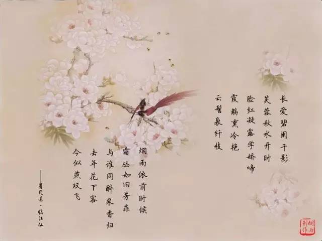 25本国学经典书籍,国学经典图书二十二本