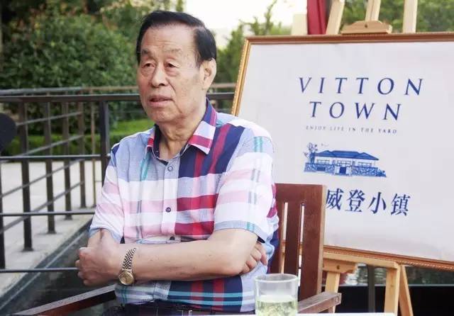 国医大师石学敏送给威海人的9个治病秘方！还有40年养生经验，值得珍藏~