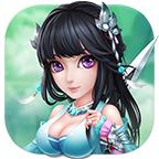 仙圣奇缘手游版,仙圣奇缘1.2.1手游官网下载