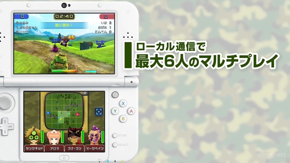 任天堂9月份直面会时间,任天堂9月会有直面会么