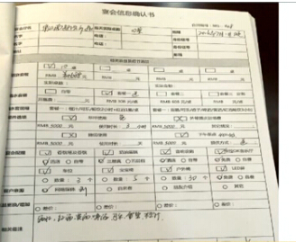 新郎悔婚新娘起诉,新郎婚礼当天坠亡妻子起诉均败诉