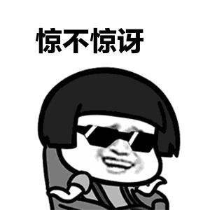 offway是真的吗,offway大牌