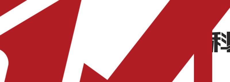 西南大学人才引进2023流程,2023人才引进要求双一流建设高校