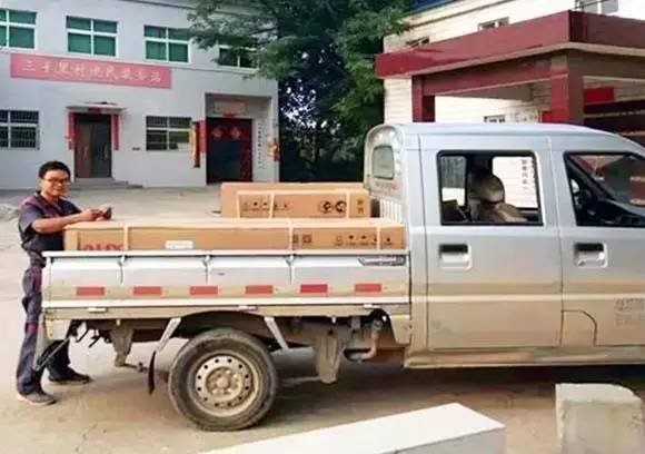 孟津淘宝运营中心,孟津农村淘宝服务中心