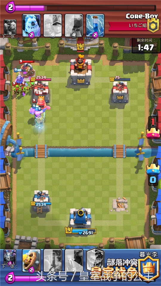 三套强力卡组推荐,三重战法