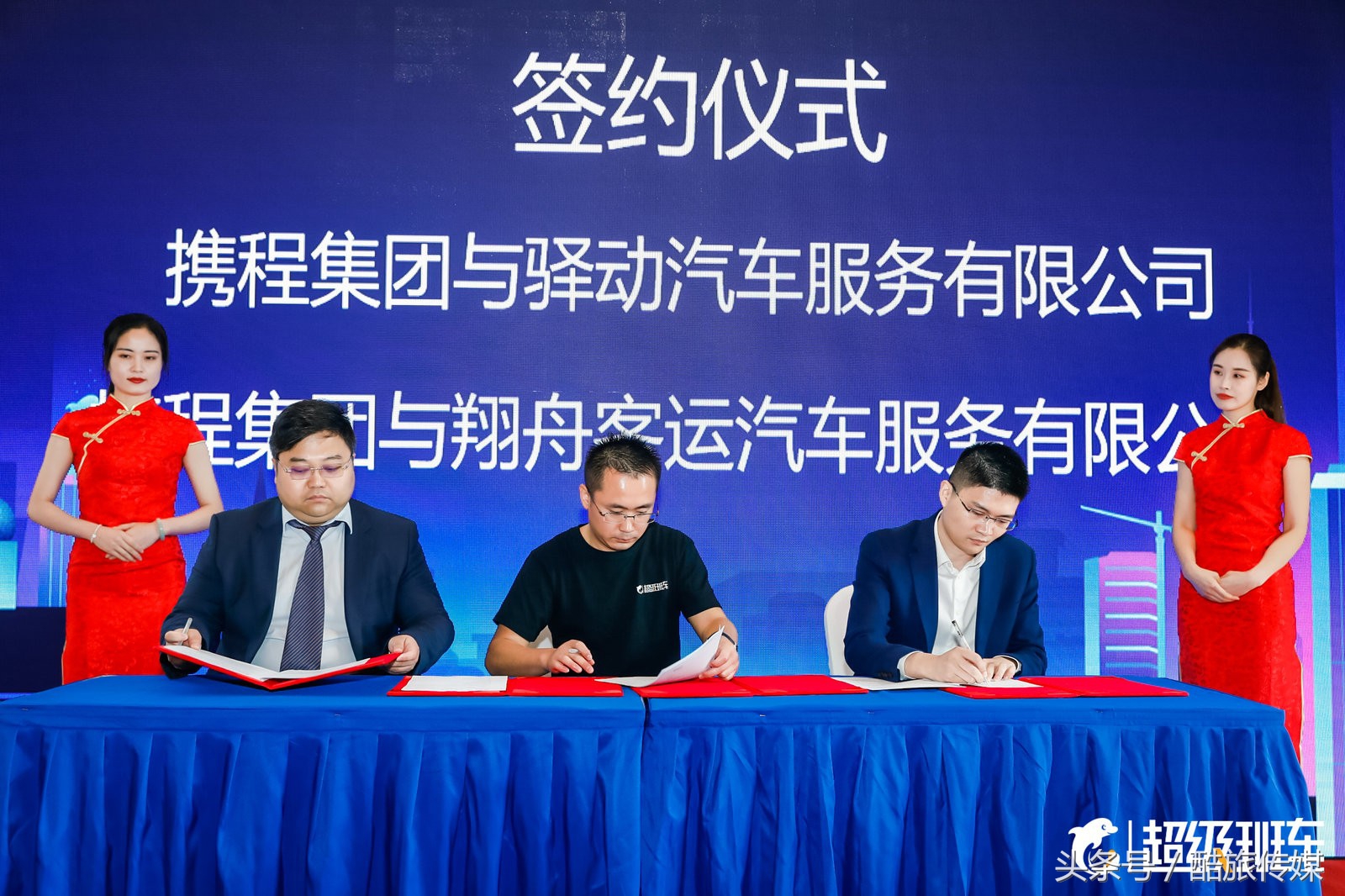 上海携程舒适专车,上海定制班车公交车