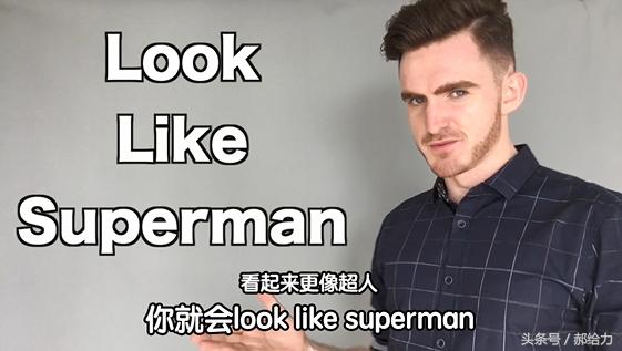 怎样把下巴变长下颚线更明显,什么运动可以让下颚线变明显