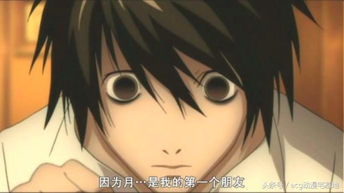 如何评价死亡笔记中的夜神月？糜烂在自己影子里的神