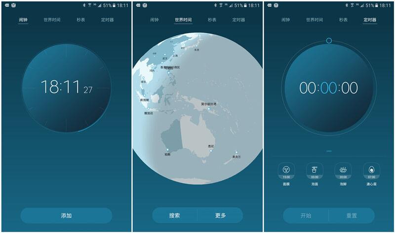 三星galaxyc555g质感素皮,三星galaxyzfold6轻奢版