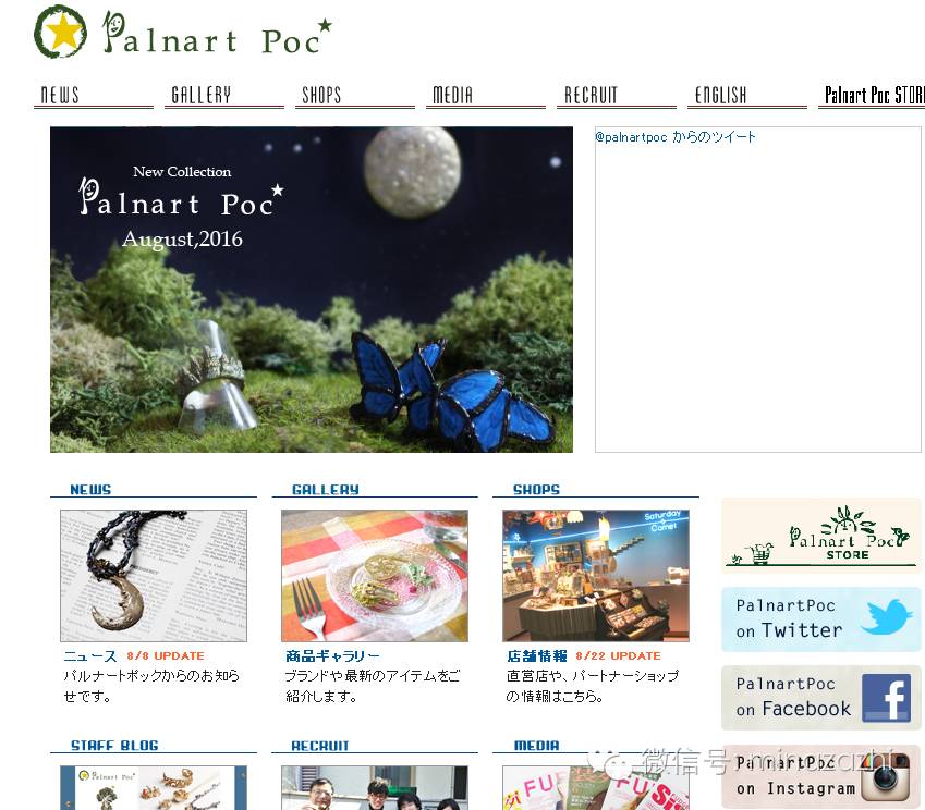 超高质感的平价饰品合集,饰品推荐小众简约平价