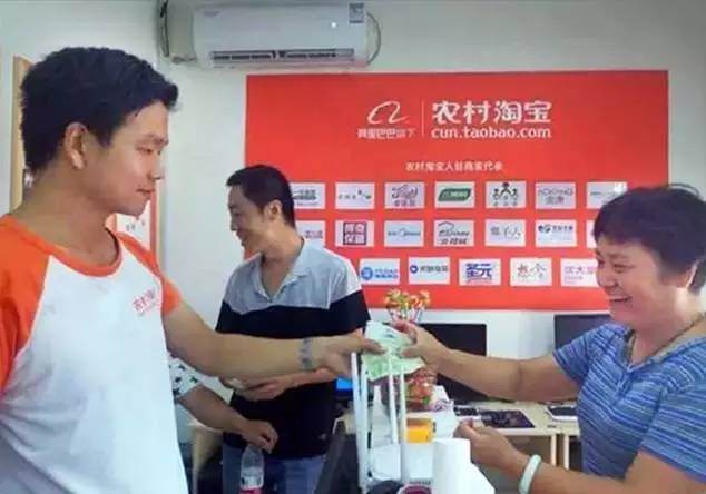 孟津淘宝运营中心,孟津农村淘宝服务中心