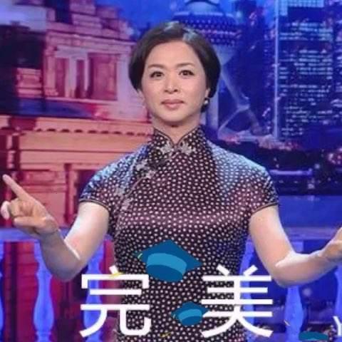 金星身份证上面的性别,金星的身份证上是男性还是女性