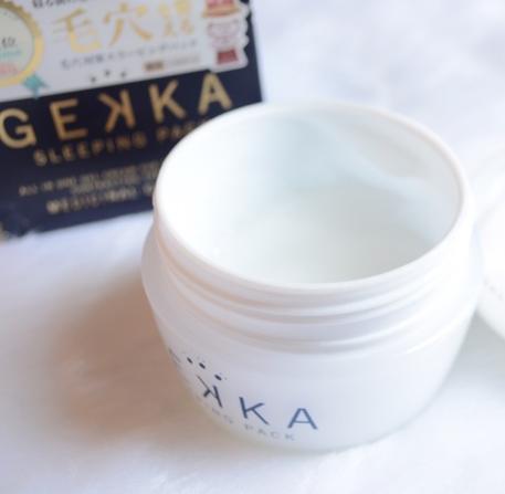 日本海藻面膜推荐牌子,日本补水面膜哪个牌子好