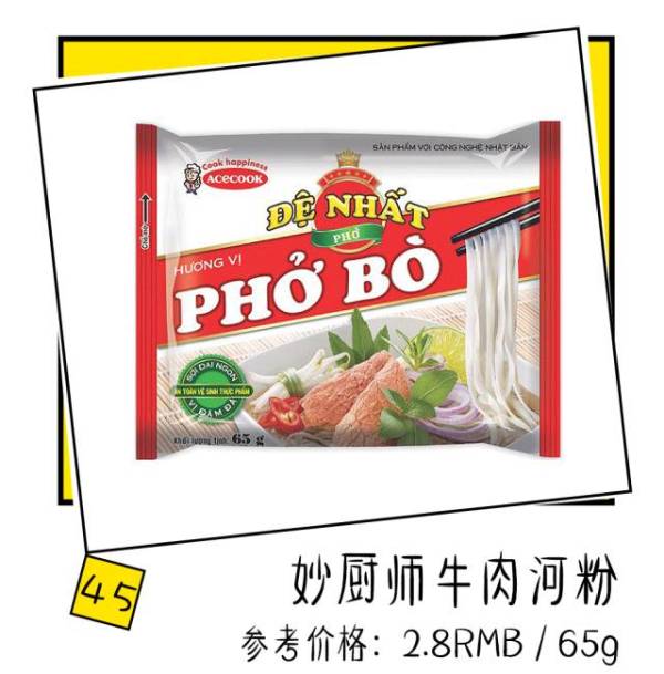 淘宝上有哪些便宜又好吃的零食,淘宝上有什么比较好的零食店