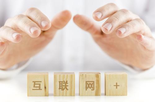 网站、网站、你咋不上天嘞