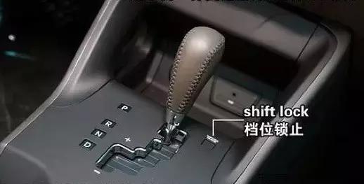 早上车子打火没反应怎么回事,早晨冷车启动p挡锁死