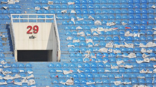 中伊战争最新视频,中伊足球大战结果