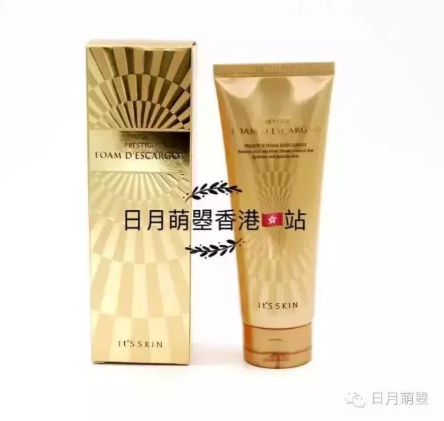 韩国护肤品等级划分表,韩国的护肤品效果真的好吗