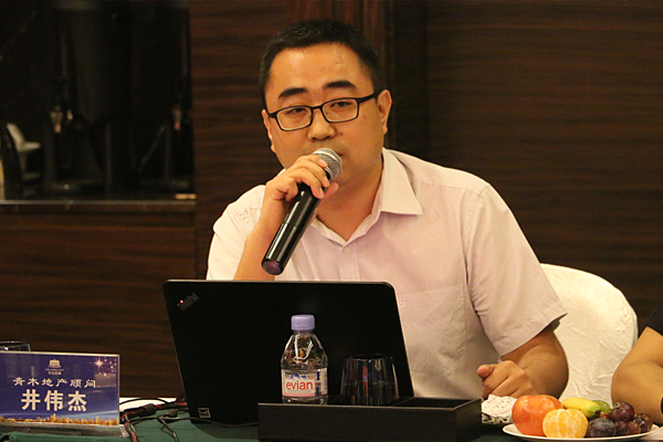 中山尚城的房子值不值得买,中山尚城最新房价