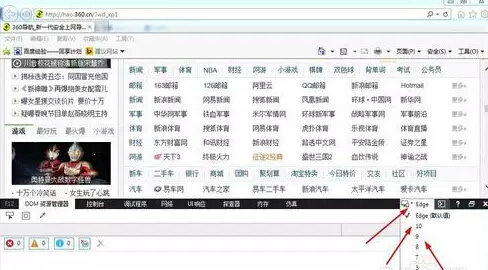 教师资格考试网报名,教师资格考试网登不上去